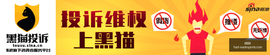 麦迪,乔詹之争中,谁是球星未,韦德体育官网,韦德体育选购,韦德体育产品,韦德体育活动,韦德平台最新商品