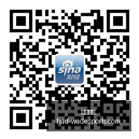 湖人官方宣,布新援加盟,上赛季曾对,韦德体育官网,韦德体育选购,韦德体育产品,韦德体育活动,韦德平台最新商品