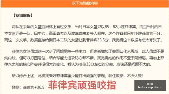 最新金融监,管风暴总局,一日连发,韦德体育官网,韦德体育选购,韦德体育产品,韦德体育活动,韦德平台最新商品