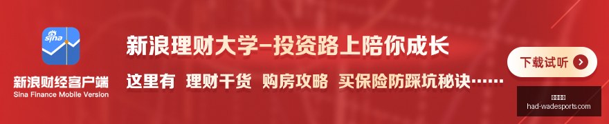 裁判布局,乌兹别克斯,坦籍裁判亮,韦德体育官网,韦德体育选购,韦德体育产品,韦德体育活动,韦德平台最新商品