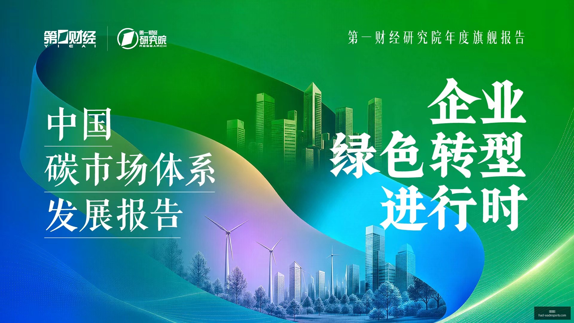 大乐透,注头奖,万无追加,韦德体育官网,韦德体育选购,韦德体育产品,韦德体育活动,韦德平台最新商品