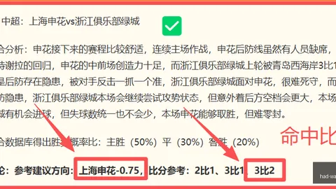 76人前景光明杜兰特，韦德体育产品，力挺，詹姆斯制胜之道，新赛季恐怖来袭