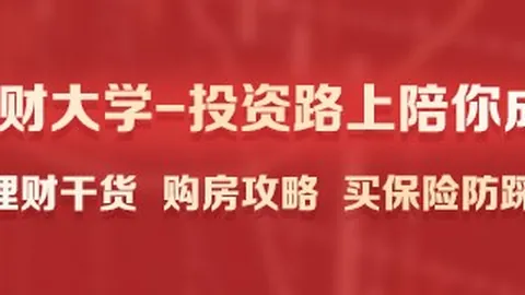麦迪：乔詹之争中谁是球星未夺冠或因环境差异大
