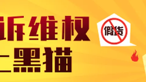 推荐 2026最新解读：西雅图海湾人皇家盐湖城，美职联关键对决解析