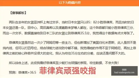 2026最新金融监管风暴总局一日连发18罚单，监管重拳背后的真相